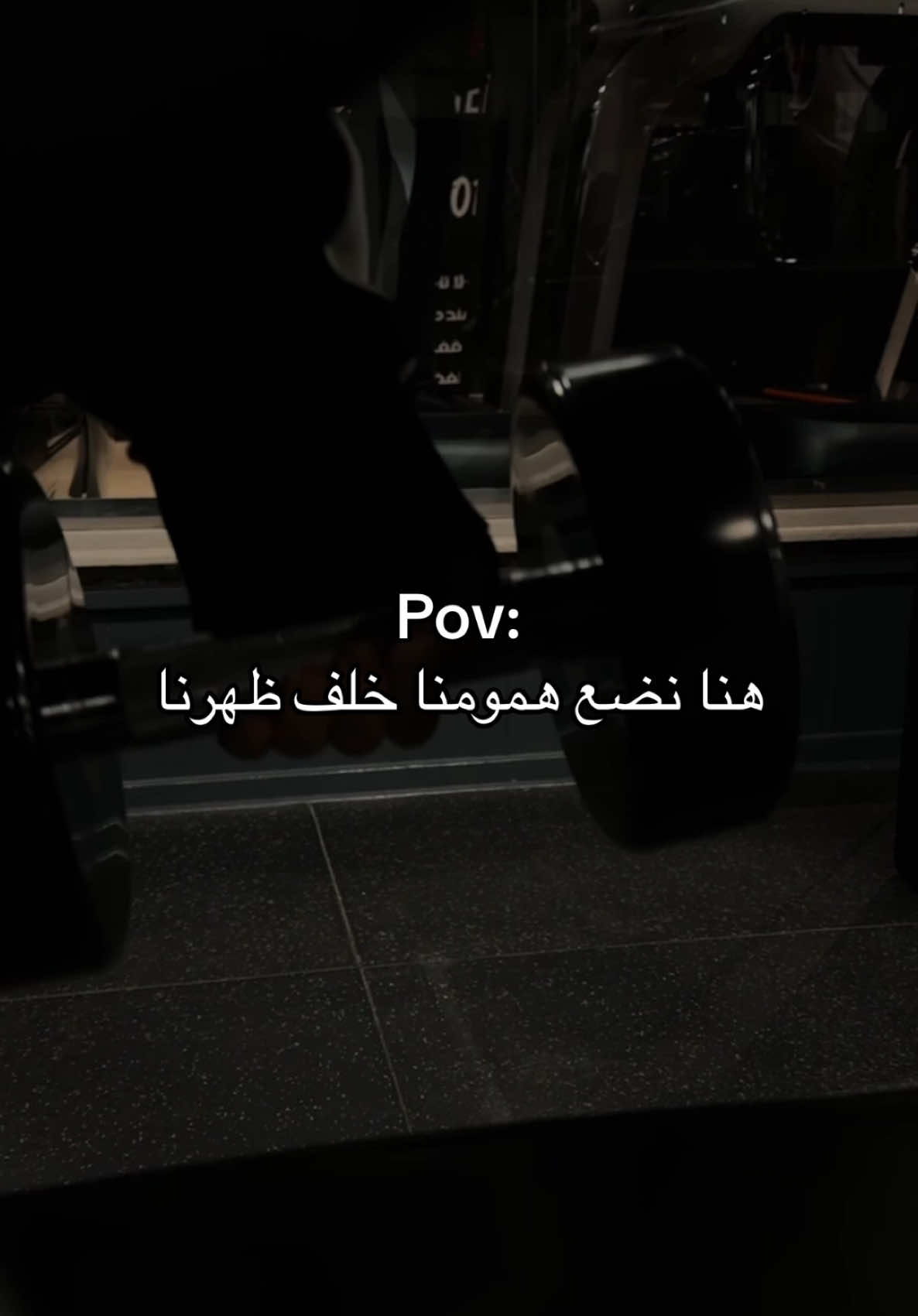 🫀🫀 - #تمارين_رياضية #fypシ #مسبح #مسبح_اني_تايم #swwming #gym #viral #نادي_رياضي_نسائي #تمارين #نادي #لياقه #لياقه_بدنية #المنصوره #الرياض #تنارين_خسارت_الدهون #كيف_انحف #عروض_اني_تايم #نوادي_الرياض #نوادي_نسائية #نوادي 