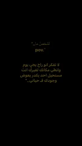 #ابوعامر🥀 #تصميم_فيديوهات🎶🎤🎬 