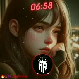 من يعرف أسم الفنان❤🔥| قالو زوجوها |جابولي صورها| رياسك يادولة | شقلابه ديما يمشط في صحابه| الدنيا تبرم دوراه 🔥#مرسكاوي_الفن_الليبي #مرسكوي_ليبي🎻🇱🇾❤ #اغاني_ليبية #شتاوي_وغناوي_علم_ع_الفاهق❤🔥 #تصميم_فيديوهات🎶🎤🎬 #متابعه #ليكاتكم_للفيديو_واكسبلور #محظور_من_الاكسبلور🥺 