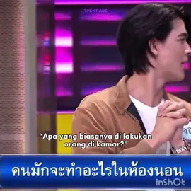 HEYY JOSS, BAHAYA BGT😭😭😭😭 eng sub by x bbriea__ #jossgawin #jossgawinera #jossgawinjayajaya #mygoldenblood  #mygoldenbloodseries #josswayar #gawincaskey #gmmtv #thaienthu #raikantopeni #thulakorn #fyp #xzyabc #foryoupage 