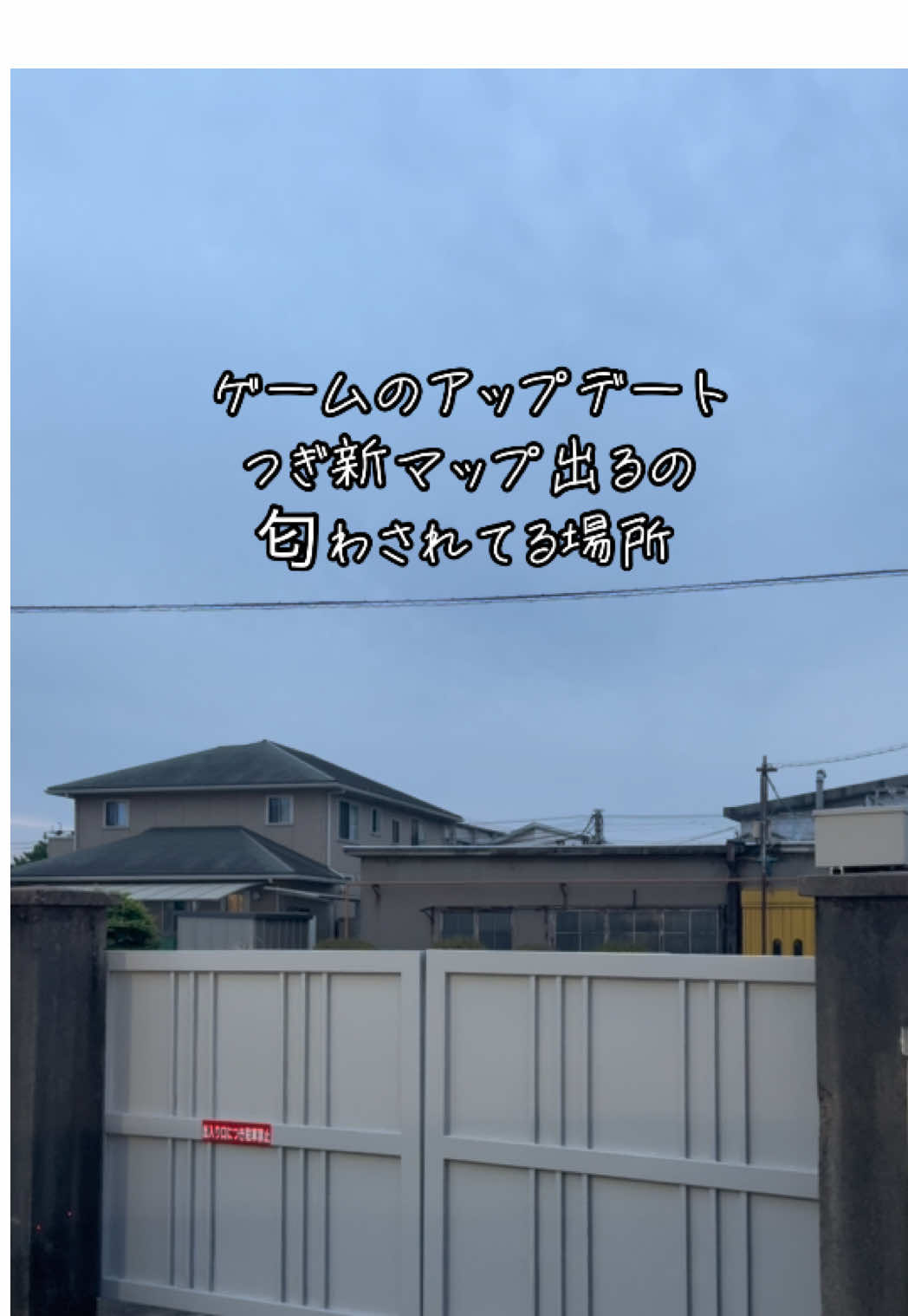 ミッドナイトクラブこれだった