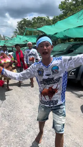 หนาวมั้ยคับ🥶#สนามหนองบัวใหญ่ #ลมหนาว #รองให้รู้จัก🥰 #ขาวงามมหานครตรัง_ลมหนาว 