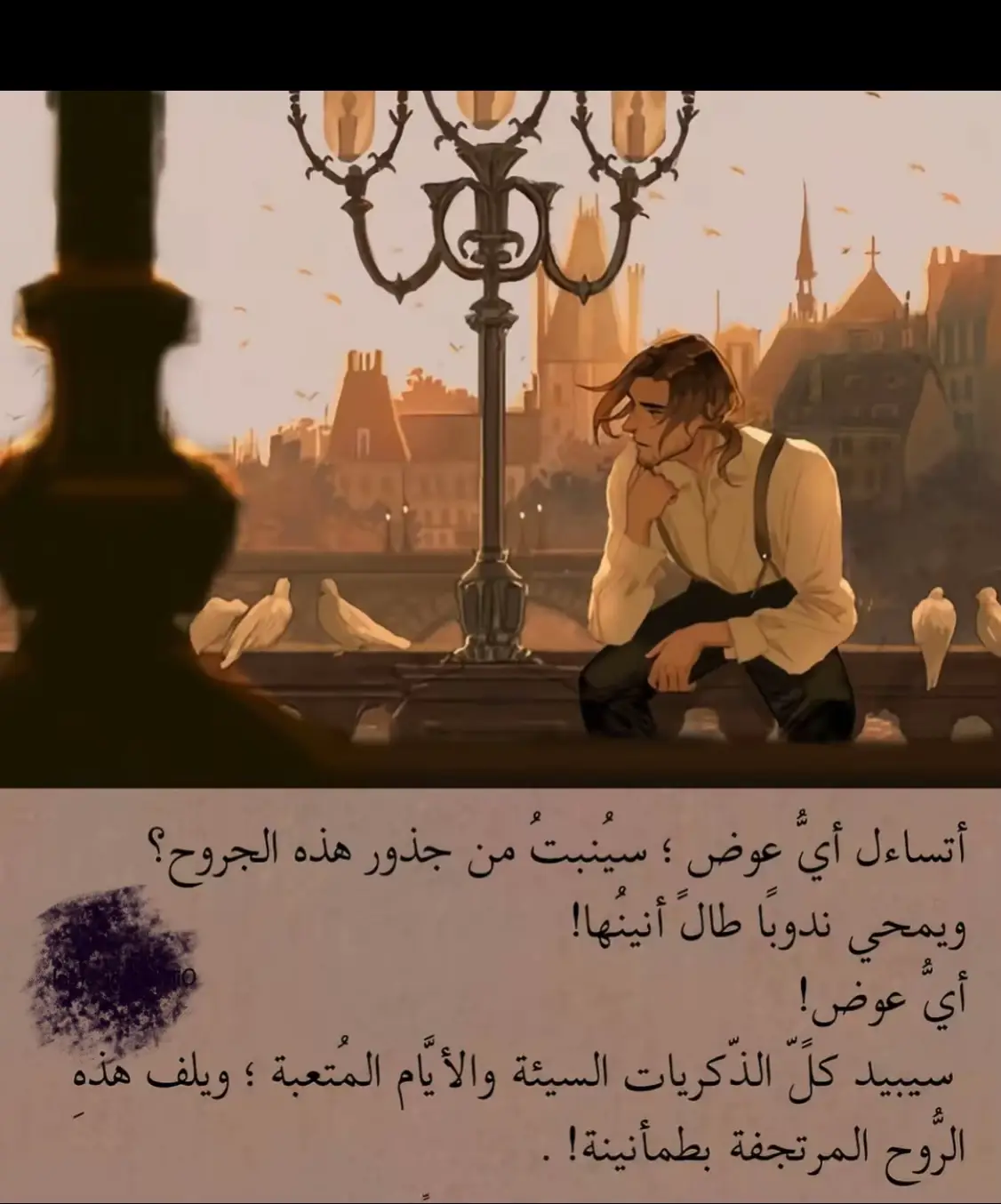 #الشعب_الصيني_ماله_حل😂😂 
