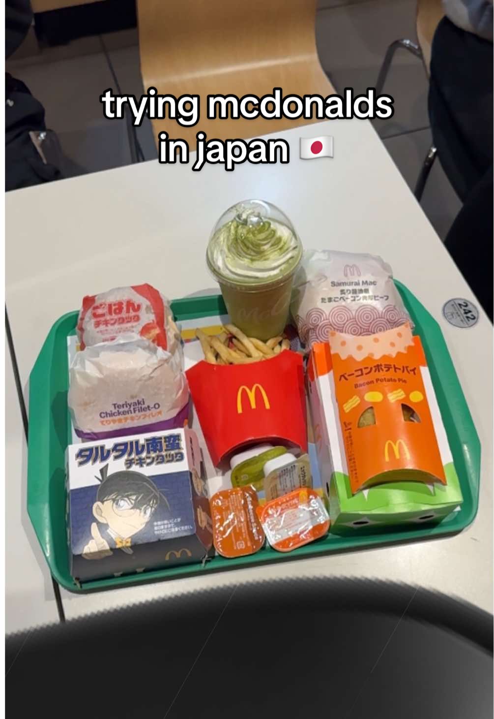 this actually really surprised me #mcdonalds #japan #foodreview 