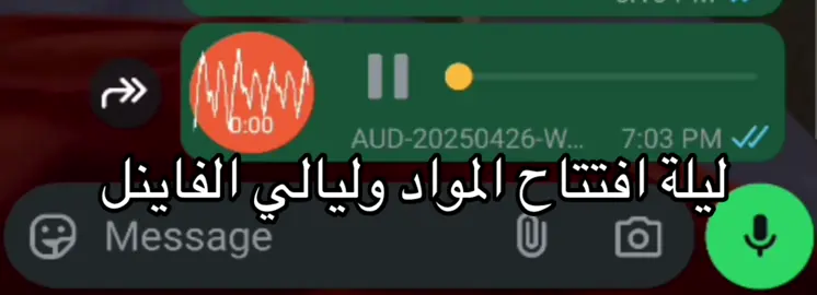 #foryou #foryoupage #اكسبلور #explore #yyyyyyyyyyyyyyyyyyyyyyyyyyyyyy #viralvide #حالات_واتس #fyp #fypシ゚vira #tiktok #_واتس #اكسبلورر #تصيمم_فيديوهات🎶🎤🎬 #شعب_الصيني_ماله_حل😂😂 #viralvideo #استوريهات #viral #فديوهات 
