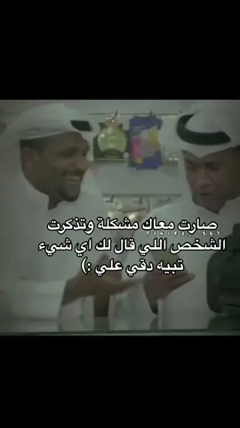 #viralvideo 