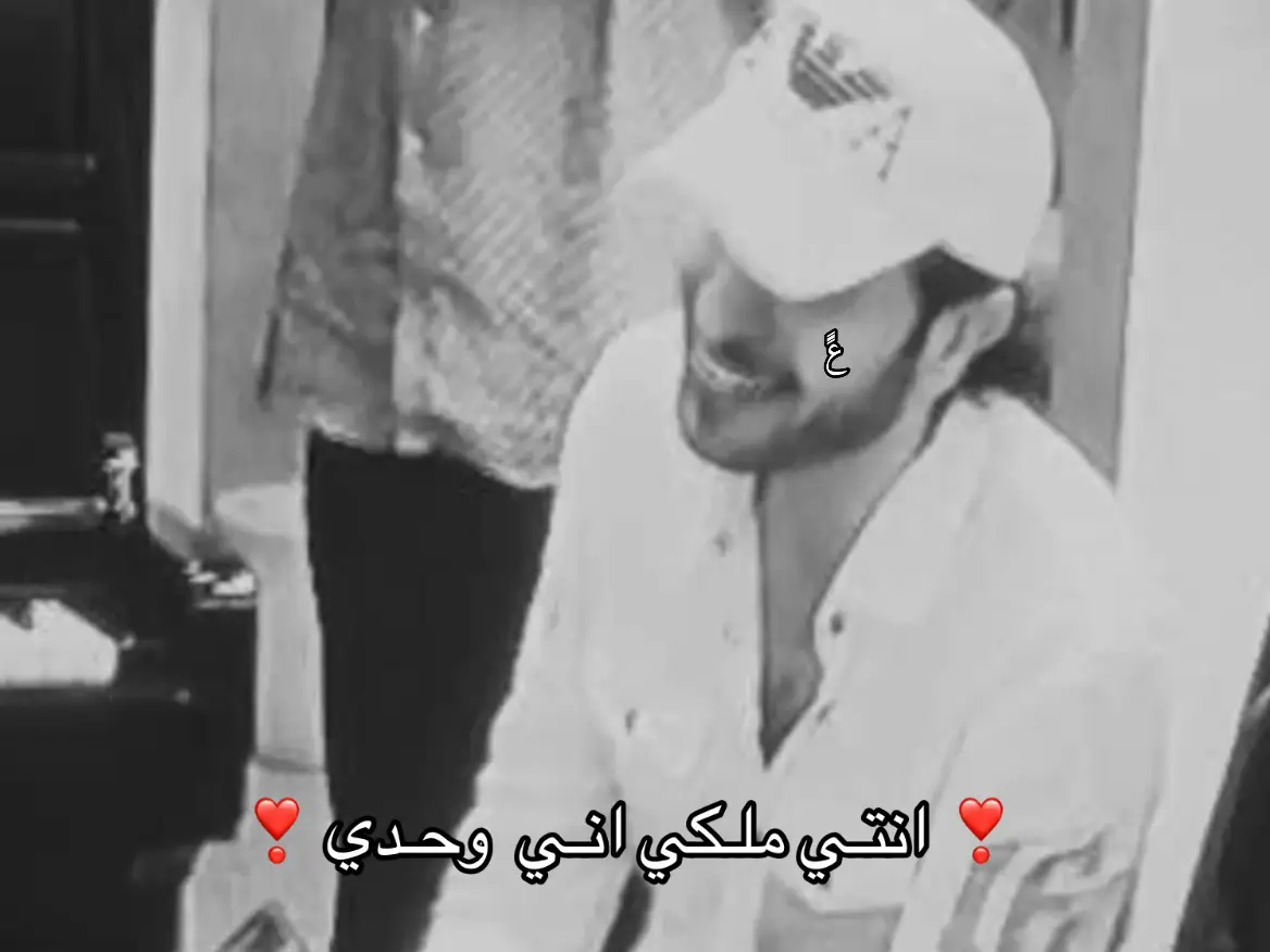 ❤️❤️ #tiktok #ماجد_المهندس 