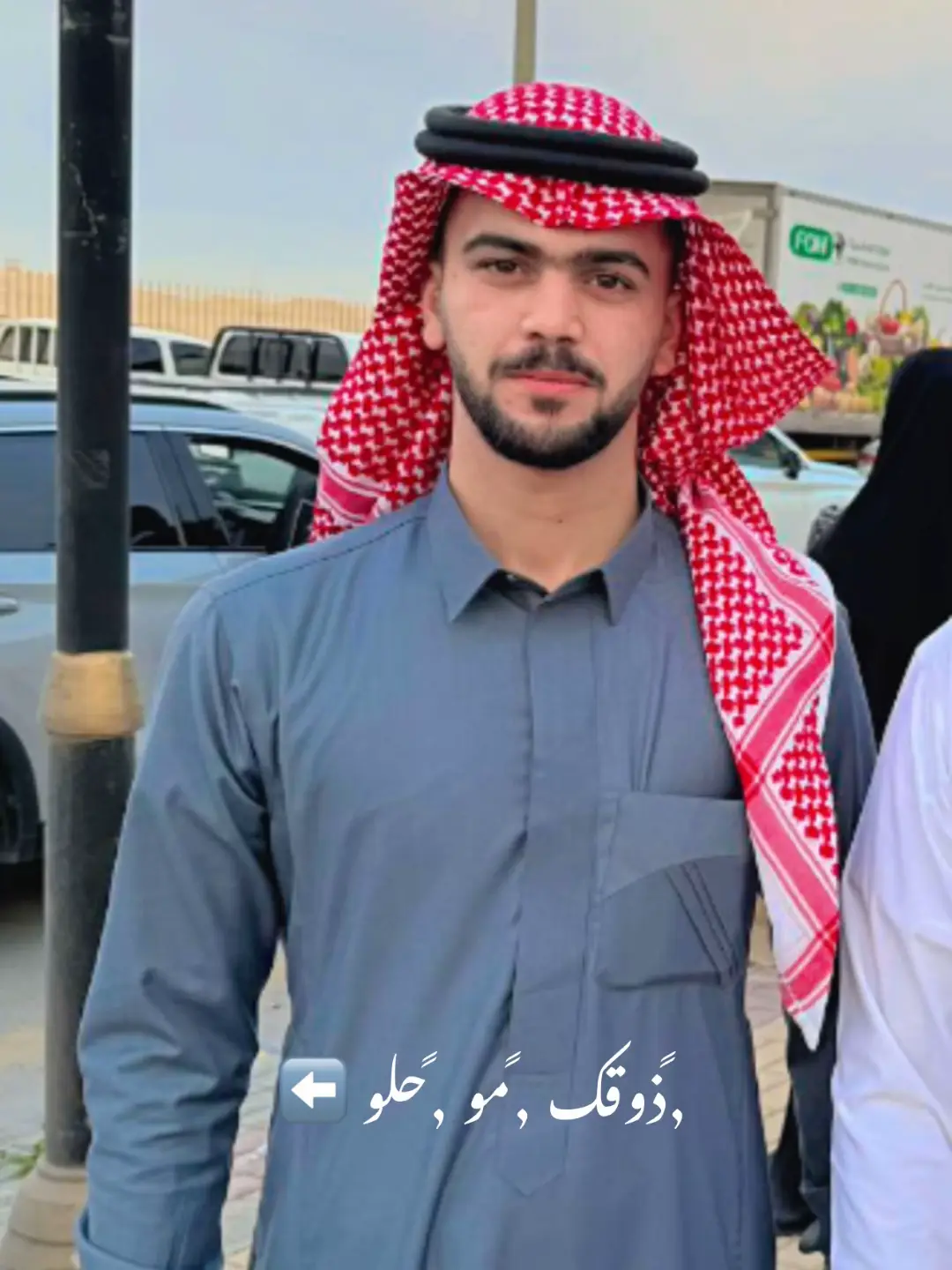 #ابو_العيس #كامل #كامل_يوسف 