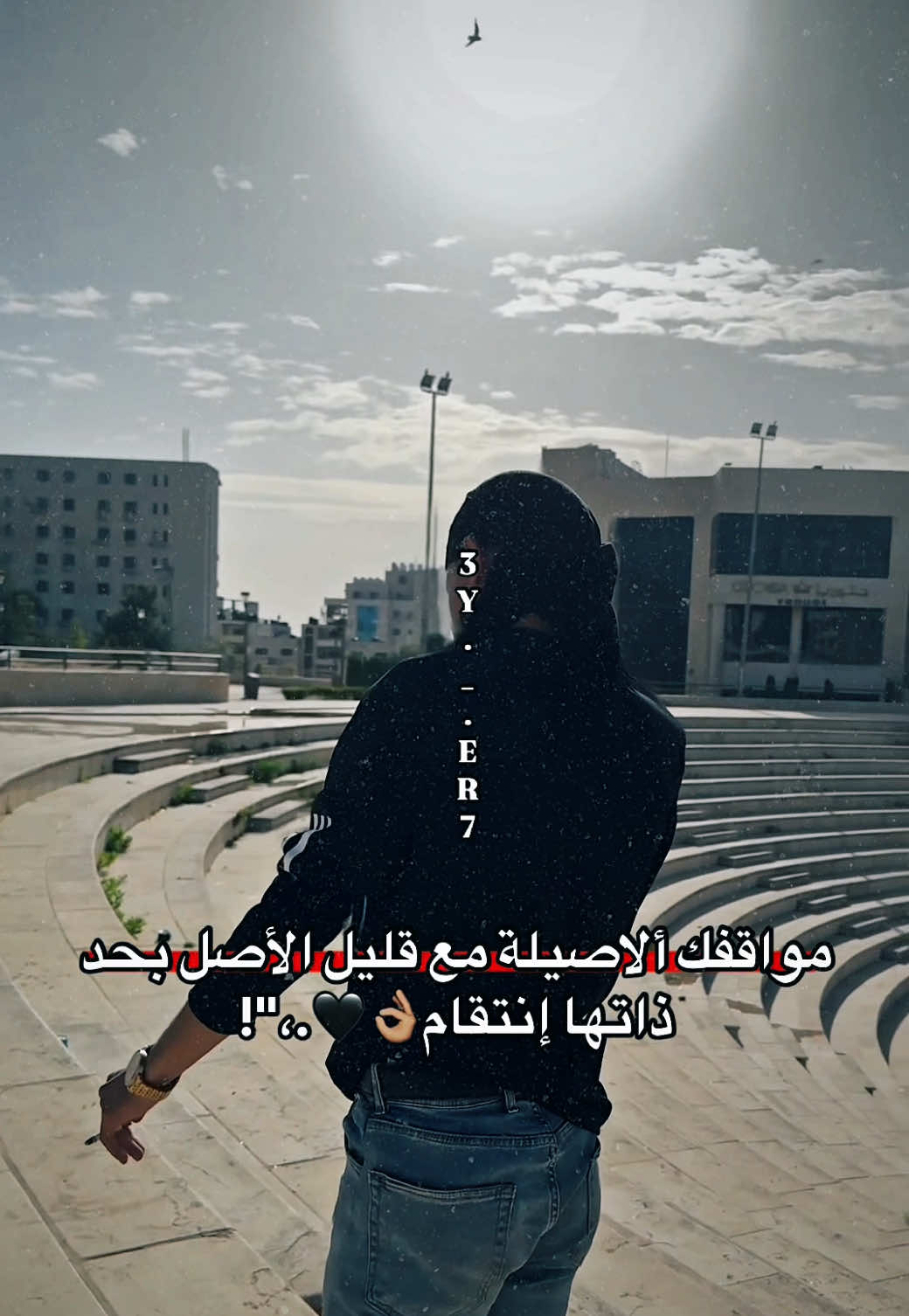 #اكسبلور #رام_الله #شاركو #بدوي #rnb #jungkook #roblox #رايكم_بالفيديو #تايجر_لاند_اريحا #اكسبلورexplore #اكسبلورexplore #رايكن_بهمني 