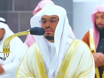 كـمية هدوء لا تـوصف🤍 #ياسر_الدوسري #اكسبلور #قران  ان يوم الفصل كان ميقتا سورة النبأ  ياسر الدوسري  قران  وجنات الفافا ياسر الدوسري
