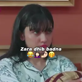 Zara😂#foryoupage #fyp 
