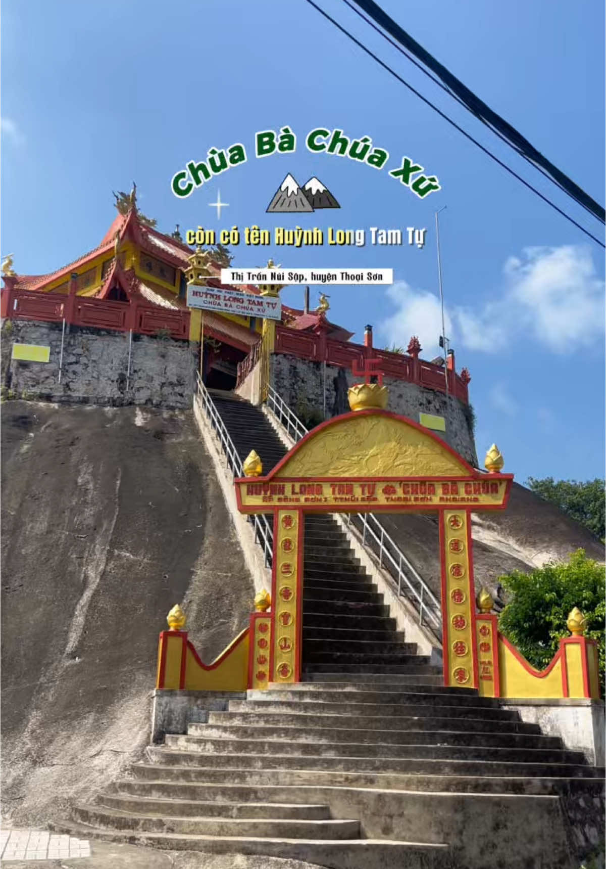 Bàn chân tiên khổng lồ tại chùa Bà Chúa Xứ ở Núi Sập #nuisap #thoaison #angiangstory 