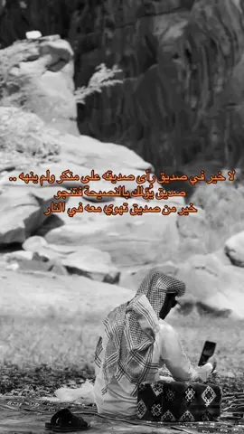 #explor #carsoftiktok #fy #العلاقات_المحرمة #حالات_واتس #explore 