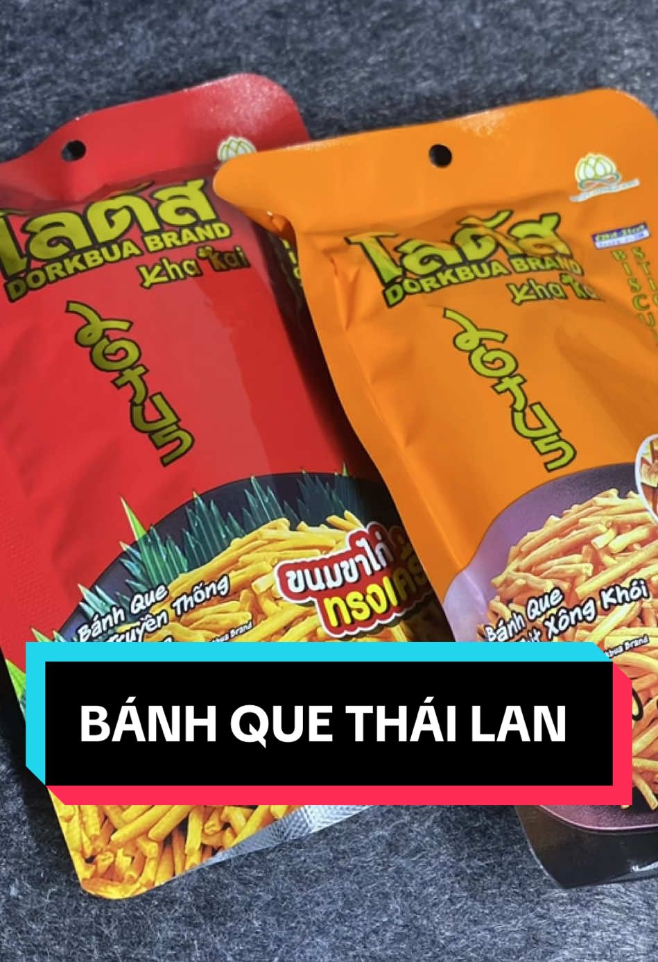 Món bánh que Thái Lan quốc dân quá quen thuộc đúng không nèeee 😍😍😍#xuhuong #tiktok #trending #anvat #dorkbua #thailand 