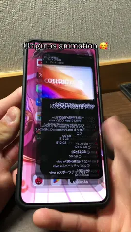 People who call Android trash  #fyp #vivo #iqoo #originos5 #killer 