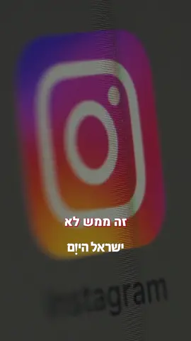 תמונות של נערות ערומות, שיימיניג ומכות: 