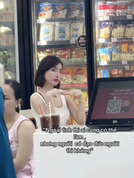 😉 #bechuot02 #bachhop#🌈