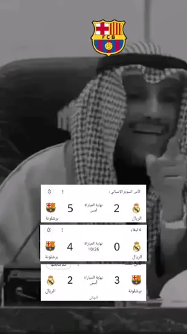 #الشعب_الصيني_ماله_حل😂😂 