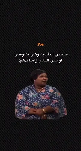 #4u #4upage ##اكسبلورexplore #اكسبلورexplore❥🕊 #foryou  #مصر #fyp  #السعودية 