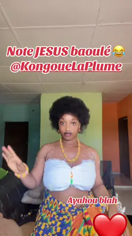 La chanson la est chic ooh 🥰🥰🥰❤️@nathbeauyeux @la marraine @le villageois choco🙅‍♂️ @anicette kouadio @aïda sakassou⭐⭐⭐🖤✨♥️♥️ #tiktokviral #videoviral #tiktokbaoule😂🇨🇮 #humour 