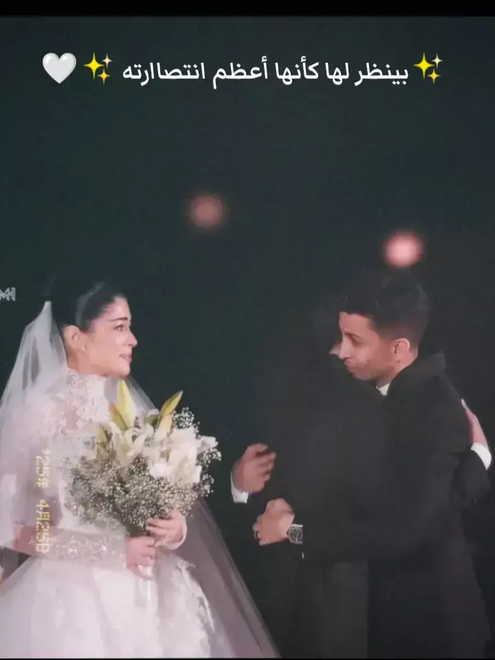 #ليلي_احمد_زاهر #هشام_جمال 