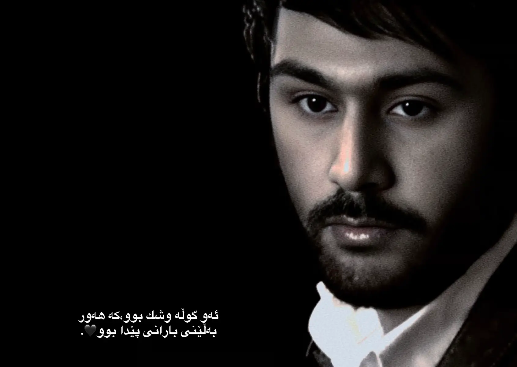#fypage #yavari #foryou #foryoupagе #actives? #farsi #fypシ゚ #fyp 