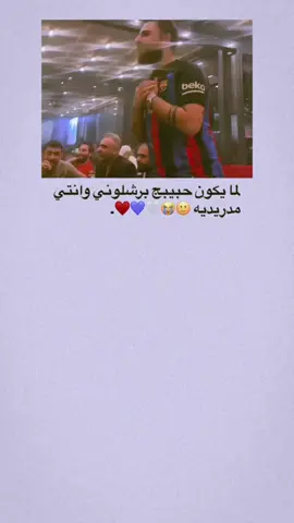 #عباراتكم_الفخمه📿📌 #منشن #حبيبي 