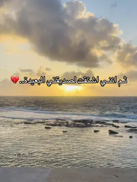#fypppppppppppppp #fyp #explore #fouryou #ليبيا 