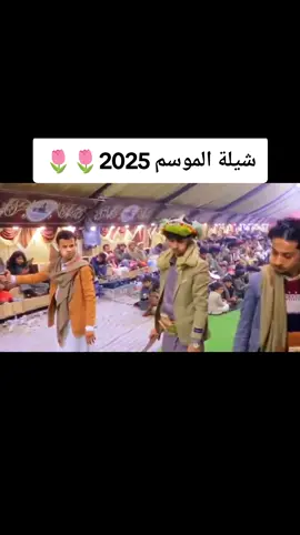 محلا اللقاء بالمساء والصباحي محمد الخالدي شيلات رازحي تراث بلدي #جديد #شيلة 