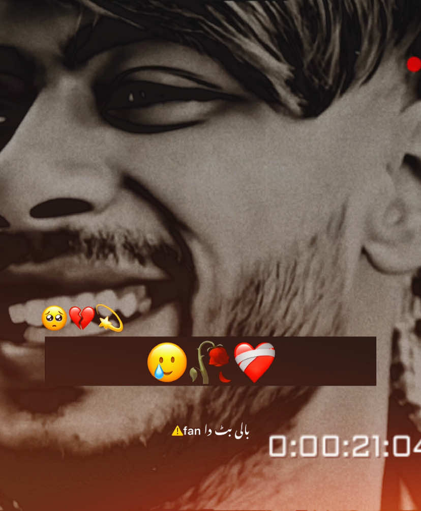 Hayee Bali🥺❤️‍🩹#viralvideo #fypシ #panjabidhory 