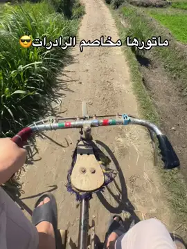 😂😂