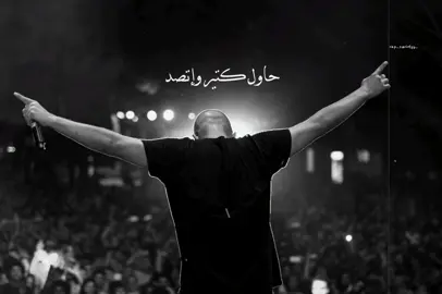 فقد كل إحساسه ✨ #abyusif #ابيوسف  #abyusif_rap #abyusif_music  #fyp #rap3arab #راب_مصري 