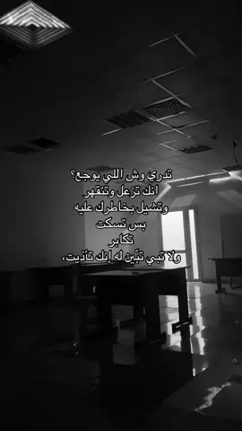 😔#4u #fypシ 