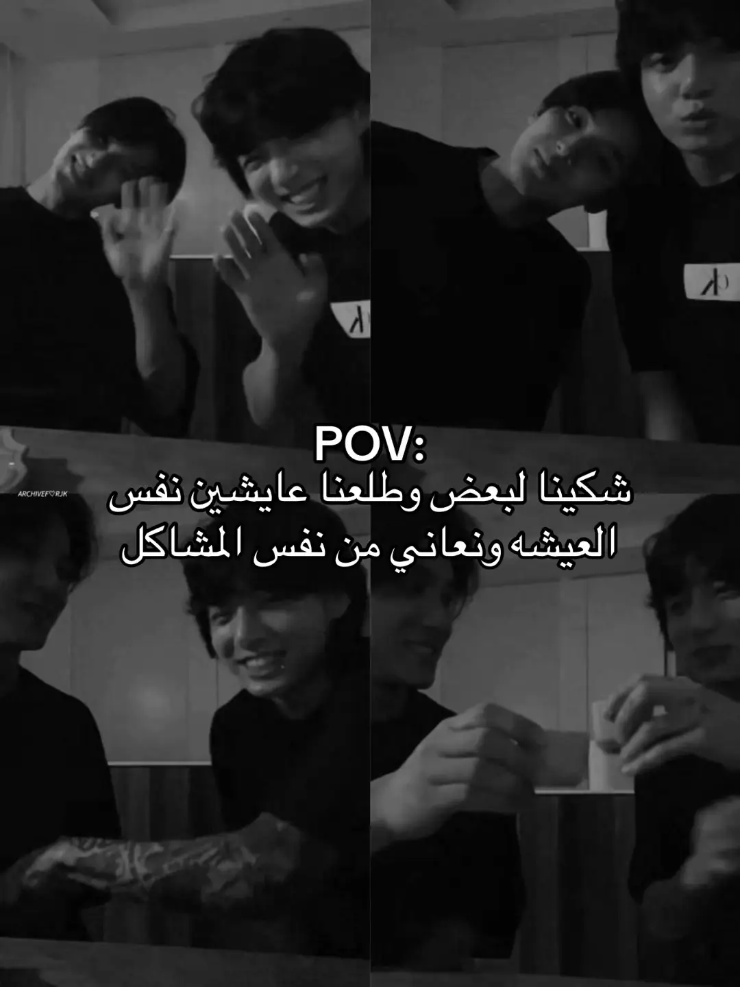 😭. #jungkook #fypシ #jungkook_3d #fypシ゚viral🖤tiktok #explore #explorepage 