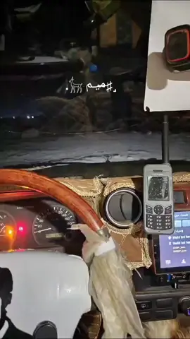 ه‍ طلـقق من يصـوور ف ذممـتي . . . #هكسبلوور  #هشتاق 