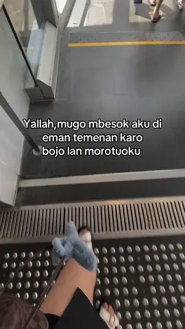 🥹 