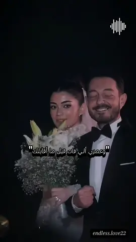 الاغنيه الي هشغلها في فرحي 😍وعمري اللي كان قبل ما قابلك مش بحسب أيامه.. فستانك الأبيض اللي هياخد منك حتة، وعشان اليوم ده رسمت عملت مليون خطة، والناس بتهني والدنيا بتعزف زفة.. وقالوا الشعر عن ليلى وكتبوا في سحرها مواويل.. وأنا وليلى بقينا لبعض في دنيتنا سوا عايشين.. عايشيين.. فستانك الأبيض اللي هياخد منك حتة، وعشان اليوم ده رسمت عملت مليون خطة، والناس بتهني والدنيا بتعزف زفة والمزيكا بتعلى»، ما جعل ليلي تدخل في حالة من الخجل ولم تتمالك مشاعرها وبدأت في البكاء من شدة فرحتها.#اغنيه_فستانك_الابيض_كامله #فستانك_الابيض #حسين_الجسمي #فرح #ليلي_احمد_زاهر #فرح_ليلي_وهشام  اغنيه فستانك الابيض كامله لحسين الجسمي اغنيه فستانك الابيض كامله لحسين الجسمي اغنيه فستانك الابيض كامله لحسين الجسمي اغنيه فستانك الابيض كامله لحسين الجسمي اغنيه فستانك الابيض كامله لحسين الجسمي