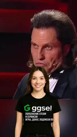 2(часть) Майцеховский от Реввы — готовьтесь к смеху! 😂🎉 #галустян #артурпирожков #ревва #камеди #камедиклабтикток #угар #лучшее #камедизвёзды #тнт #звёздытнт #камедизвёзды #камеди_клаб1 #рекомендации #рек #врек #пуститеврек #пуститеврекомендации