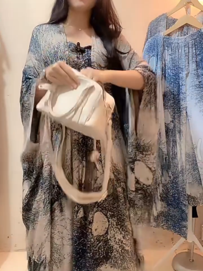 SETELAN DRESS BECCA & OUTER MOTIF AKAR PANJANG CASUAL WANITA