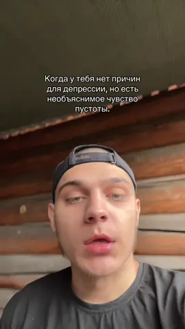 #fiftyshadesofsadnes 
