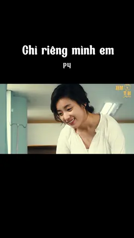 Chỉ Riêng Mình Em - P4 Always (2011) #reviewphim #phimtinhcam #giaitri #vietsub #review #fyp #hanquoc