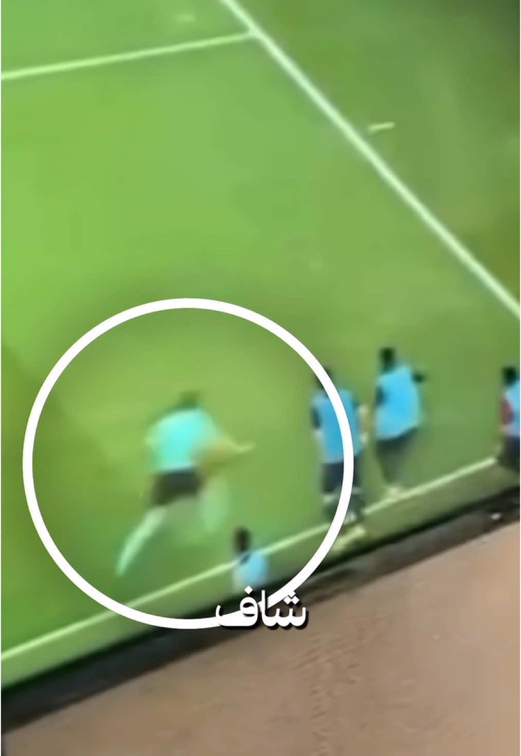 أيش رأيكم في موضوع؟ . . . #محمد_لي #اكسبلور #explore #fyp #foryou #foryoupage #viral #كرة_القدم #football #barcelona #برشلونة #برشلونه #barca #كورة #كوره #ريال_مدريد #realmadrid