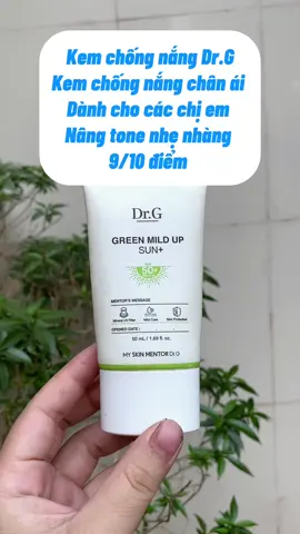 #thinhhanh #xuhuong #thinhhanhtiktok #xuhuongtiktok #kemchongnang 