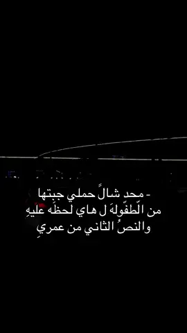 ✨#CapCut #ترند_تيك_توك #tiktok #fyp #ترند #لايك__explore___ #الشعب_الصيني_ماله_حل😂😂 