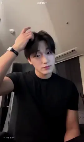 --- #san #choisan #ateez #에이티즈 #foryou 