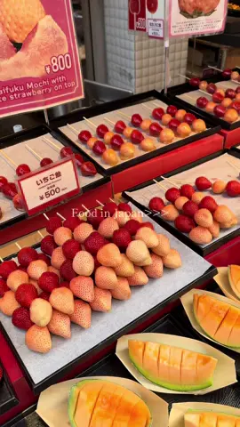 Impossible to resist #fyp#foryoupage#japan#food#tokyo#foodinjapan#fypシ゚ 