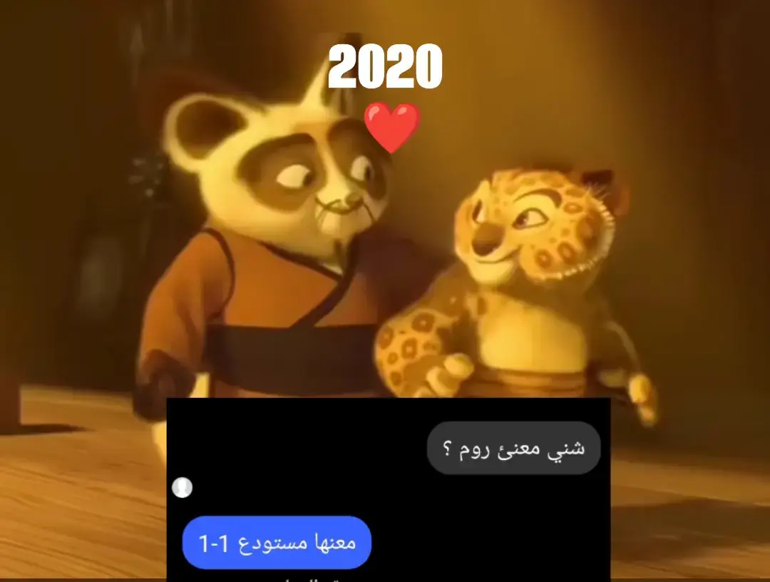 تلميذي 😔💔 @امجد.GR  #ببجي_موبايل #تلميذي #حركة_إكسبلور #ببجي_موبايل #لايكات 