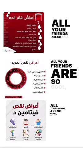 وتجي وحدا تقول يا حظك #خريجه_2025🎓 