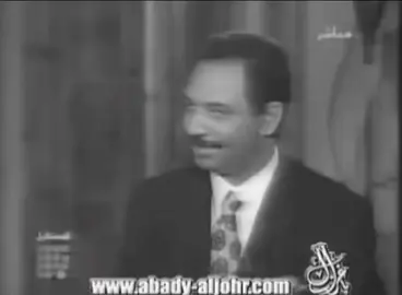 كفاك غرور!!💔#عبادي_الجوهر #أستاذي @بوَفهد🎻 
