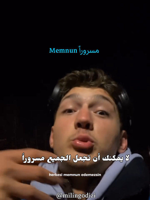 O kadar haklı ki 👏 كورس دروس خصوصية لتعلم اللغة التركية معي أونلاين 🇹🇷 📌كورسات للمستوى الأول الثاني والثالث  📌كورس شامل القواعد والمصطلحات  📌 كورس محادثة وتفاعل مع الكتابة  تواصلوا معي على الخاص لمعرفة المزيد 🥰 رابط قناتي باليوتيوب موجود بالبايو 🔥 . اعملوا حفظ ونشر للفيديو إذا أعجبكم 💗 . . . #learnturkish #türkçe #kesfet #تعلم_التركية #تعلم_اللغة_التركية